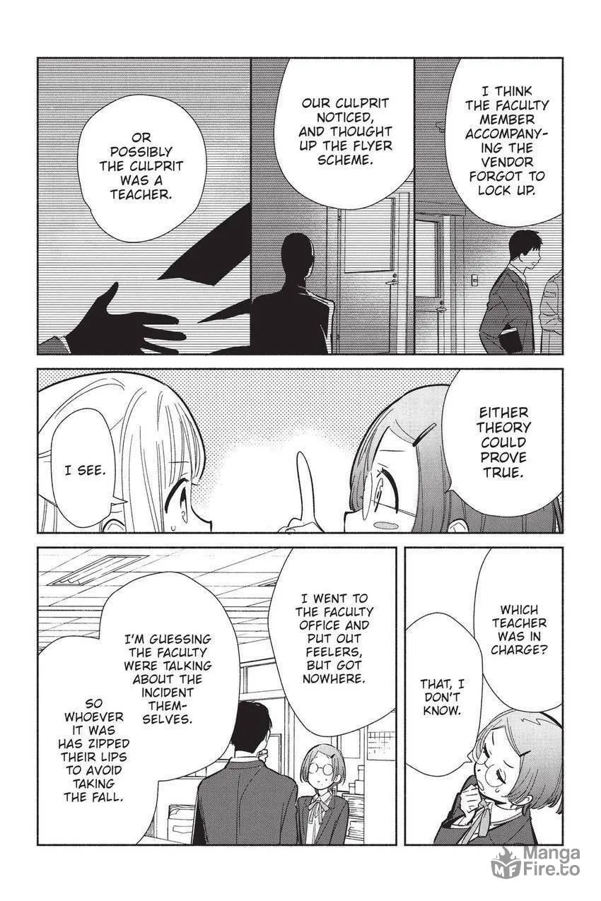 Even a Replica Can Fall in Love — Chapter 22 — Page 5