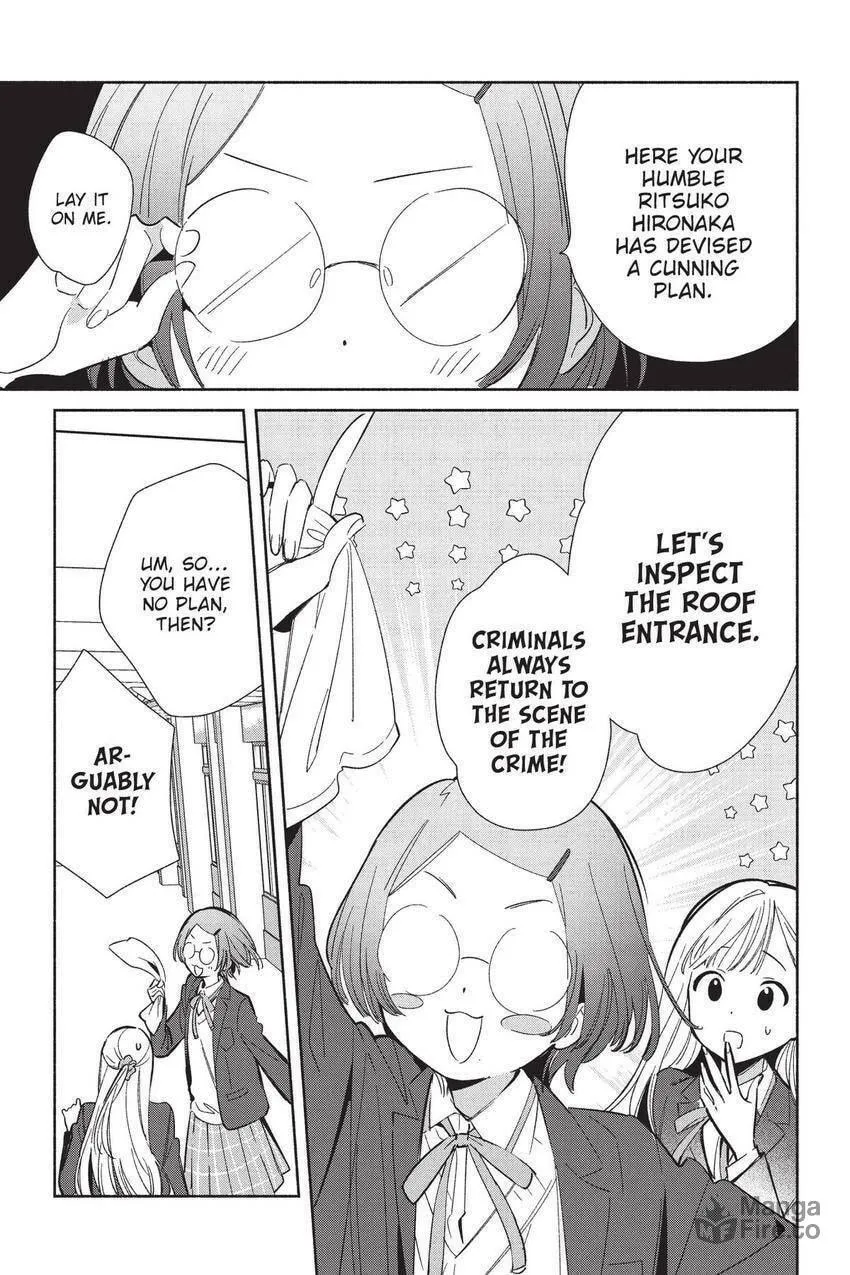 Even a Replica Can Fall in Love — Chapter 22 — Page 6