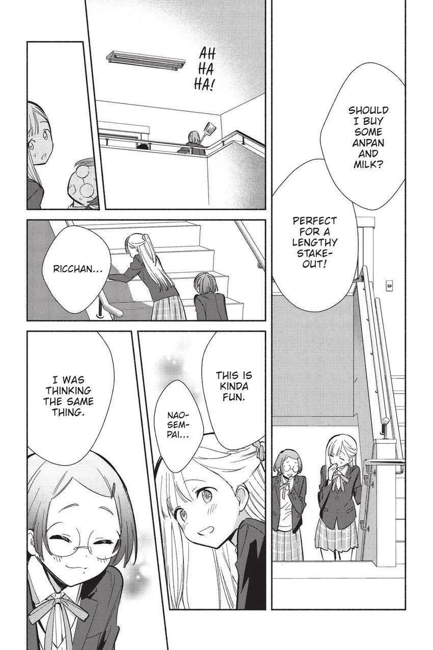 Even a Replica Can Fall in Love — Chapter 22 — Page 7