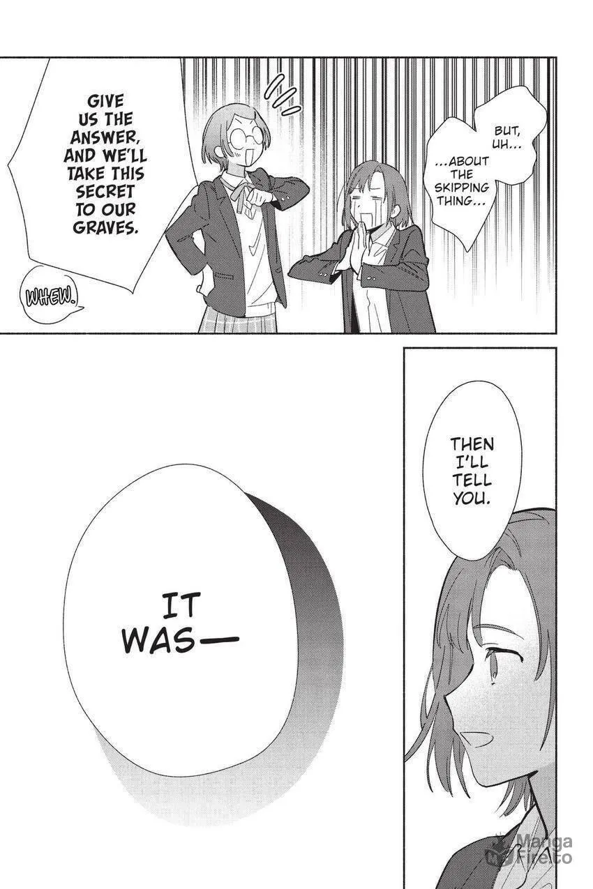 Even a Replica Can Fall in Love — Chapter 22 — Page 12