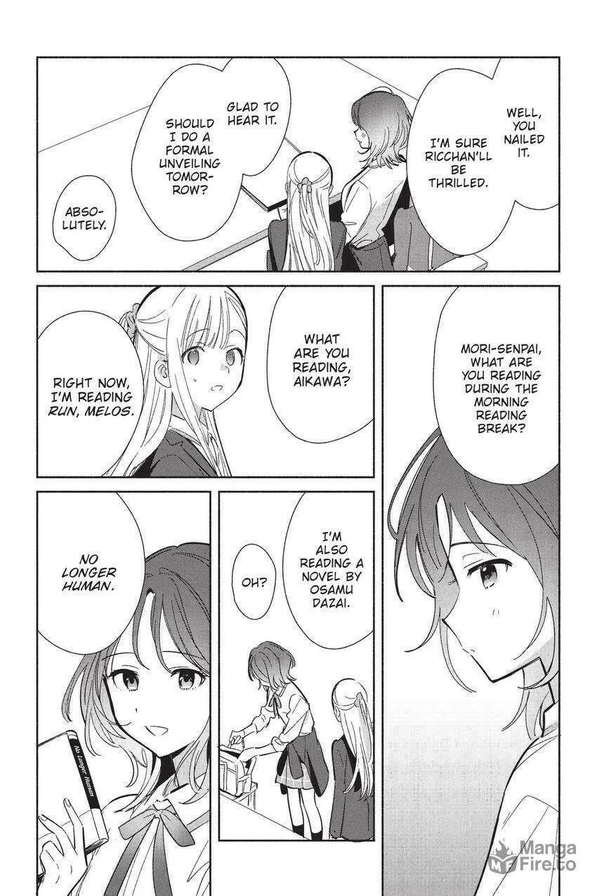 Even a Replica Can Fall in Love — Chapter 22 — Page 15