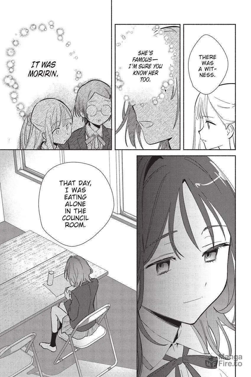 Even a Replica Can Fall in Love — Chapter 22 — Page 18