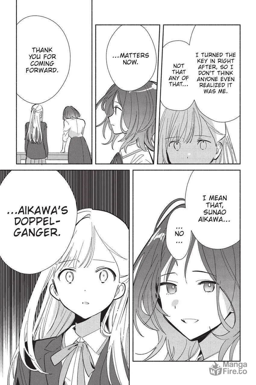 Even a Replica Can Fall in Love — Chapter 22 — Page 20