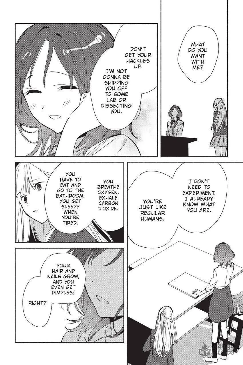 Even a Replica Can Fall in Love — Chapter 22 — Page 21