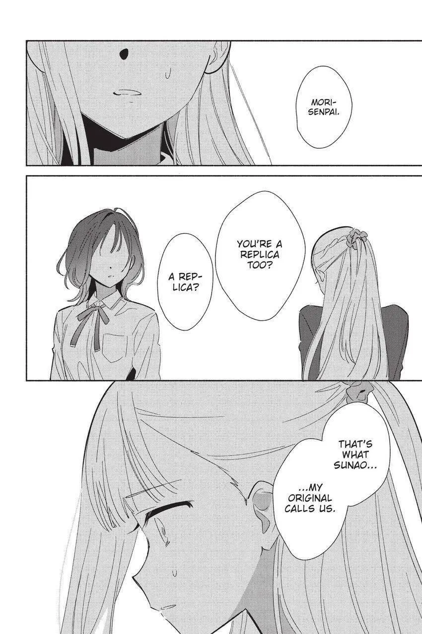 Even a Replica Can Fall in Love — Chapter 22 — Page 23