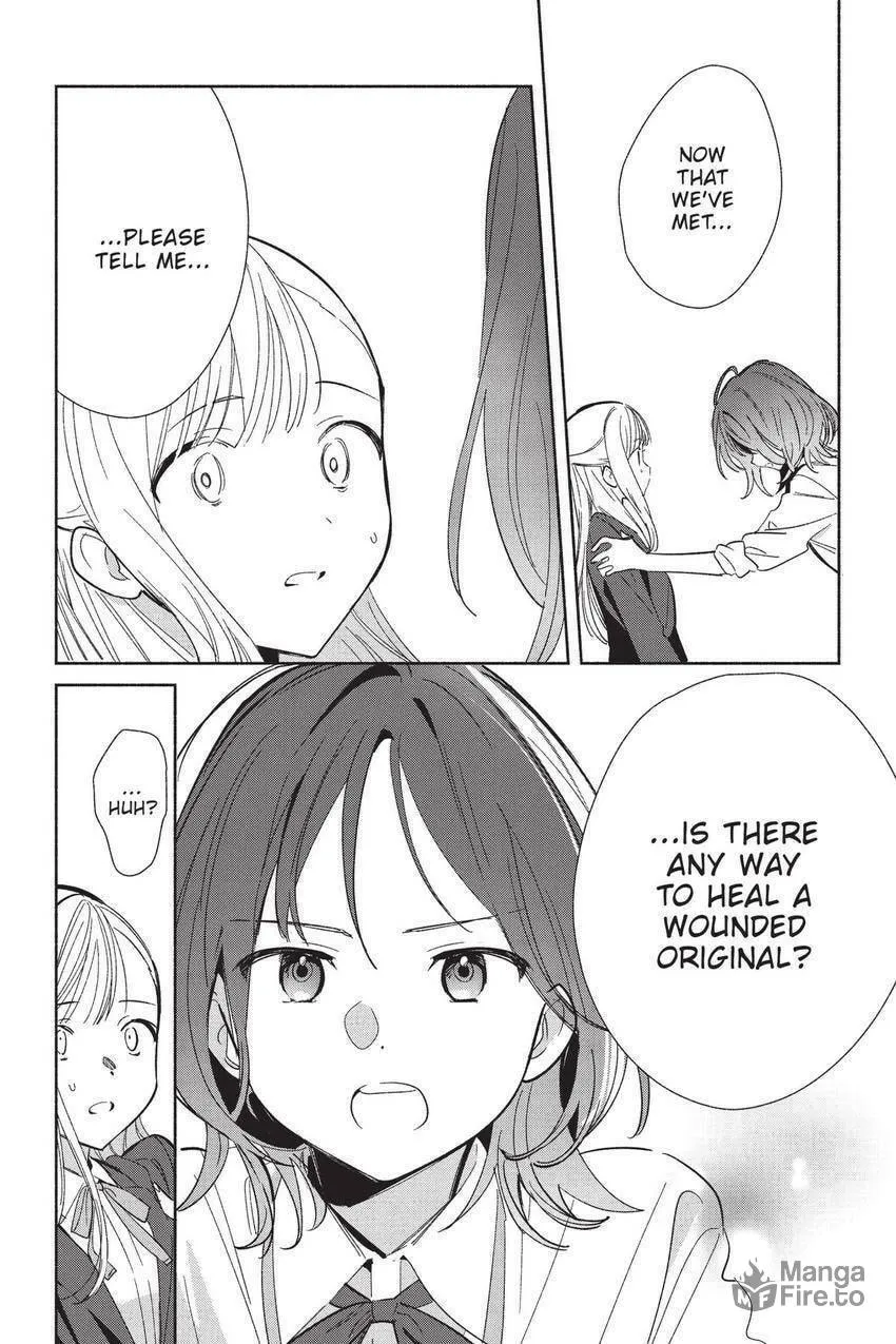 Even a Replica Can Fall in Love — Chapter 22 — Page 25