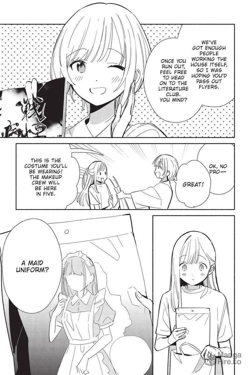 Even a Replica Can Fall in Love β Chapter 23 β Page 6