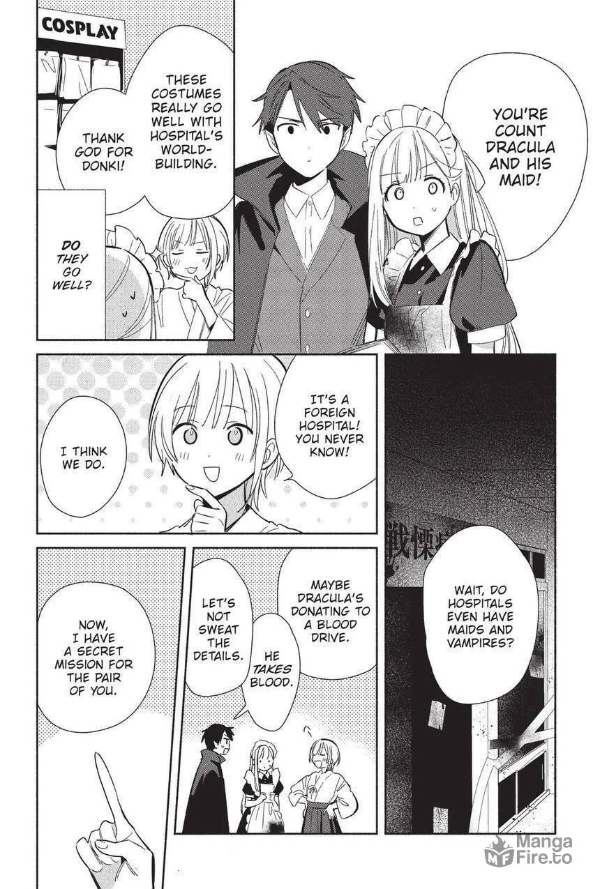 Even a Replica Can Fall in Love β Chapter 23 β Page 9