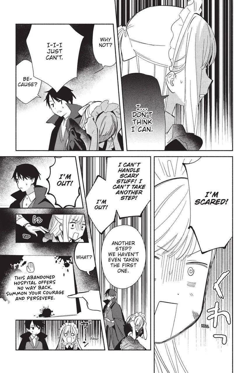 Even a Replica Can Fall in Love β Chapter 23 β Page 14