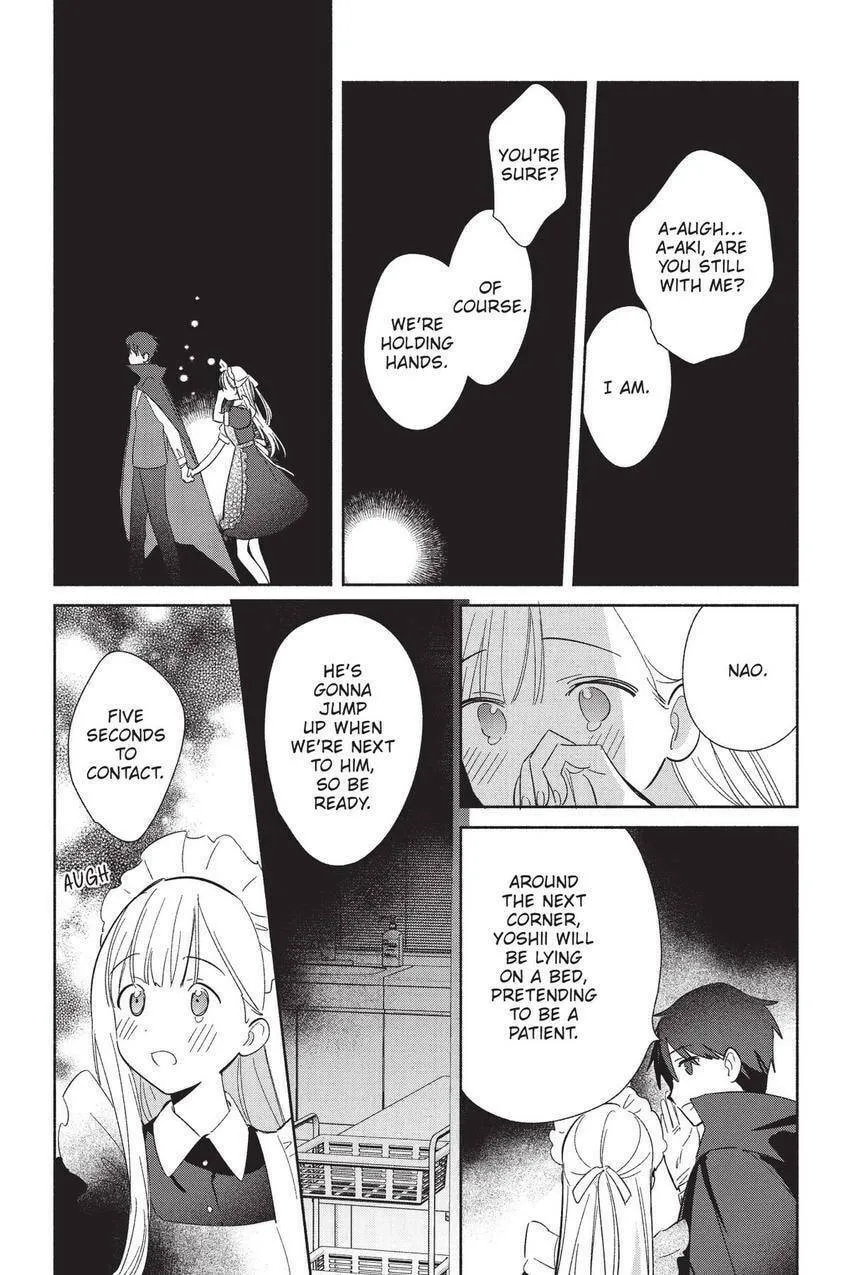 Even a Replica Can Fall in Love β Chapter 23 β Page 16