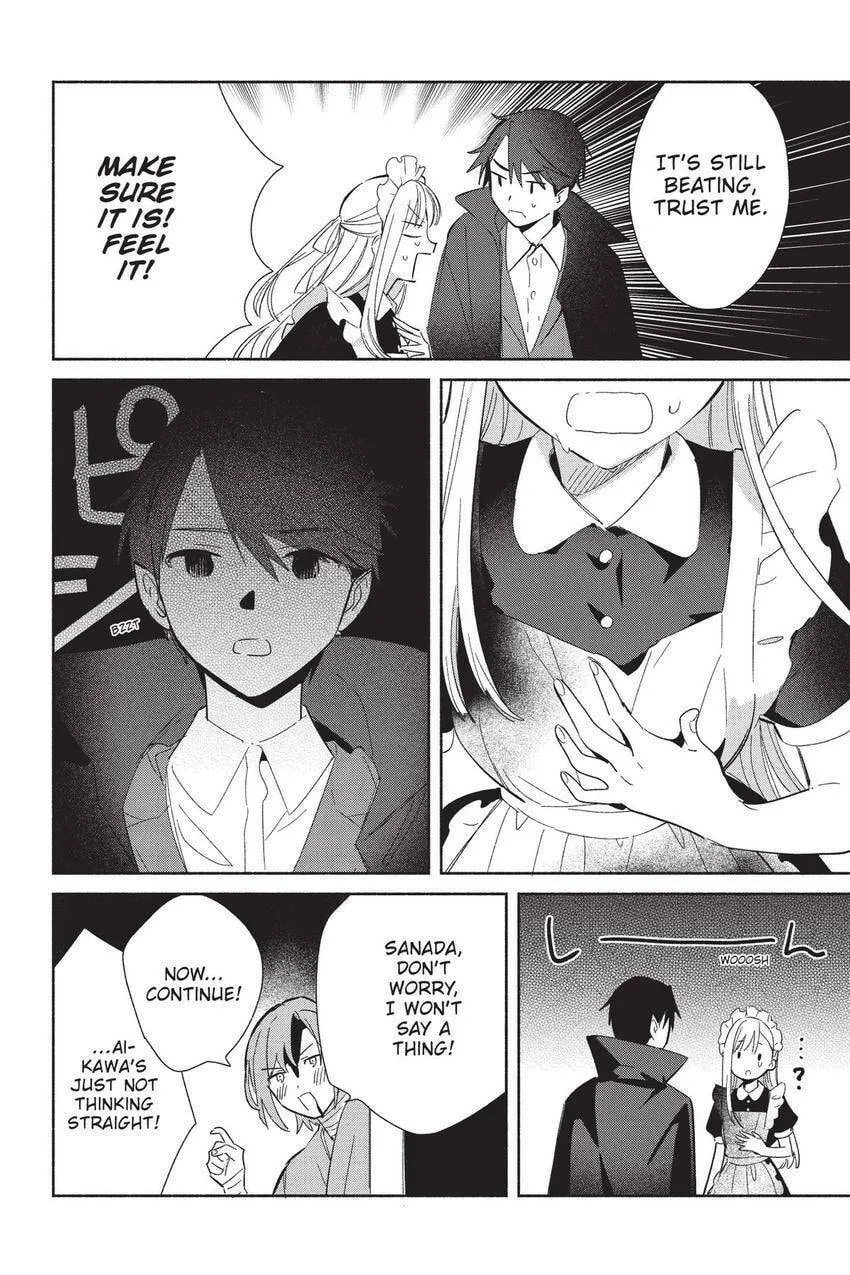 Even a Replica Can Fall in Love β Chapter 23 β Page 19