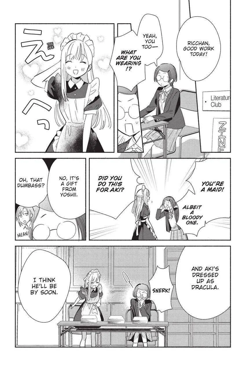 Even a Replica Can Fall in Love β Chapter 23 β Page 29