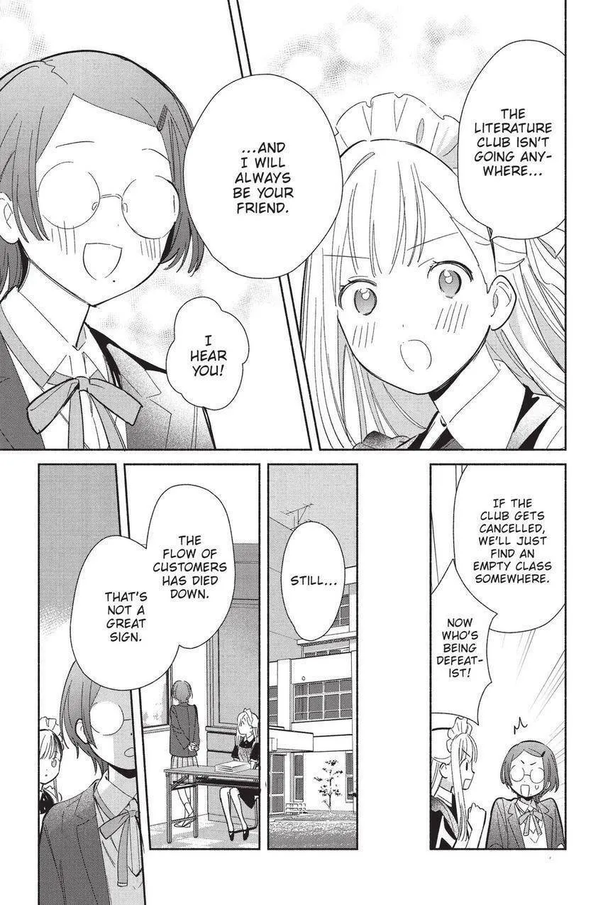 Even a Replica Can Fall in Love β Chapter 23 β Page 32