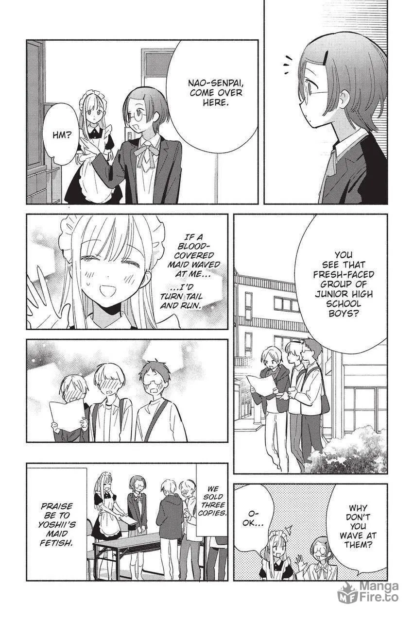Even a Replica Can Fall in Love β Chapter 23 β Page 33