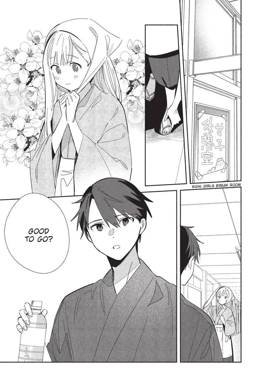 Even a Replica Can Fall in Love β Chapter 24 β Page 2