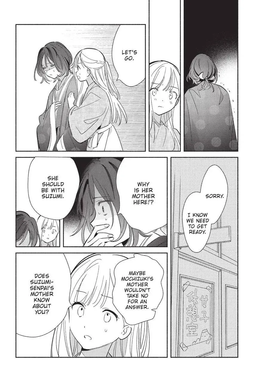 Even a Replica Can Fall in Love β Chapter 24 β Page 7