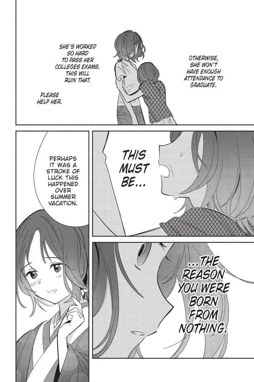 Even a Replica Can Fall in Love β Chapter 24 β Page 13