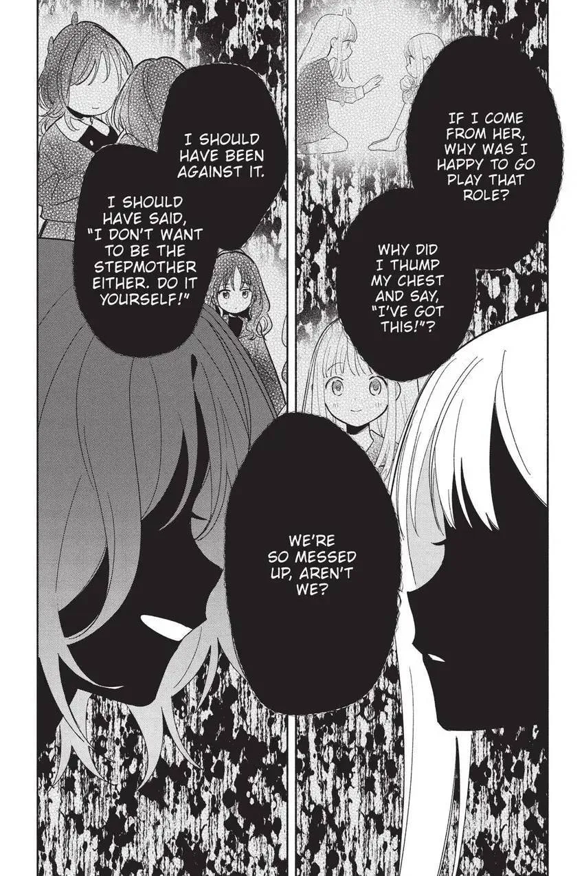 Even a Replica Can Fall in Love β Chapter 24 β Page 18