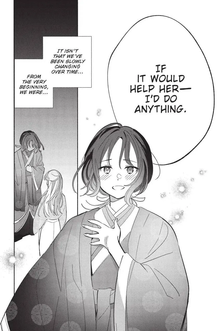 Even a Replica Can Fall in Love β Chapter 24 β Page 20