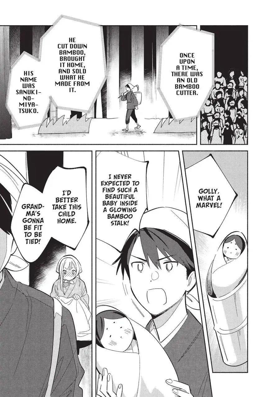 Even a Replica Can Fall in Love β Chapter 24 β Page 22