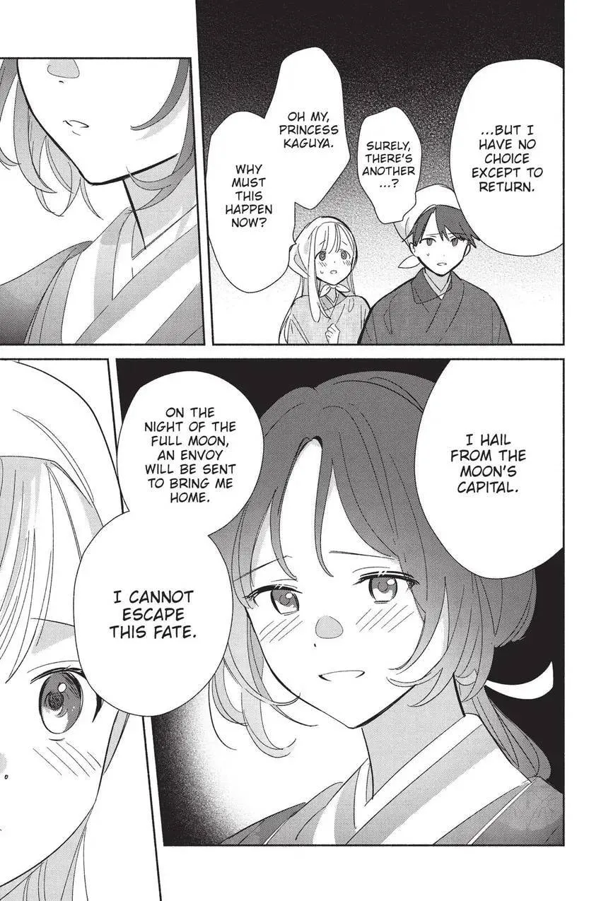 Even a Replica Can Fall in Love β Chapter 24 β Page 26