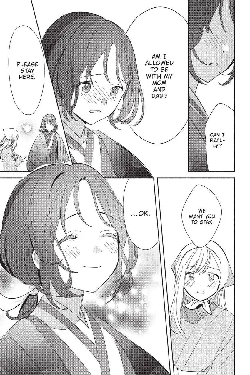 Even a Replica Can Fall in Love β Chapter 24 β Page 34
