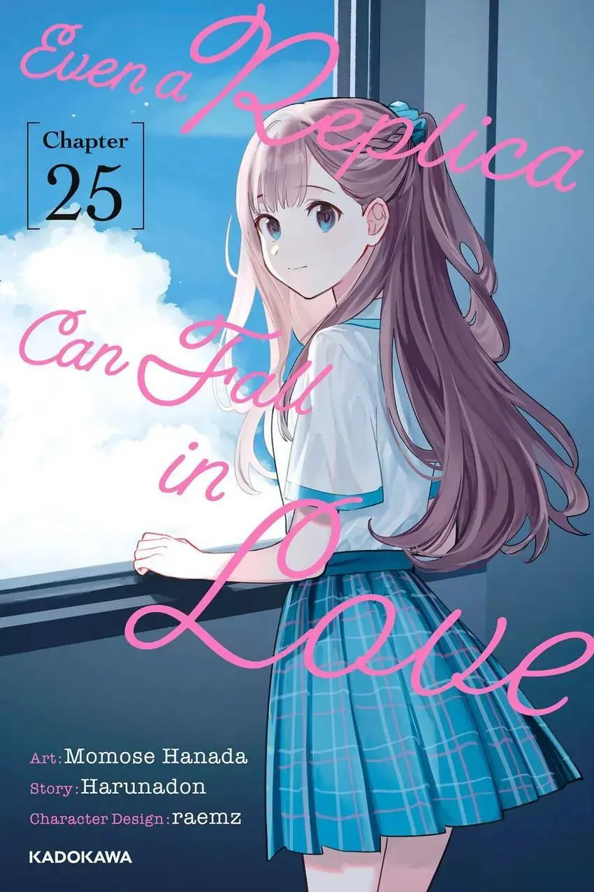 Even a Replica Can Fall in Love β Chapter 25 β Page 1