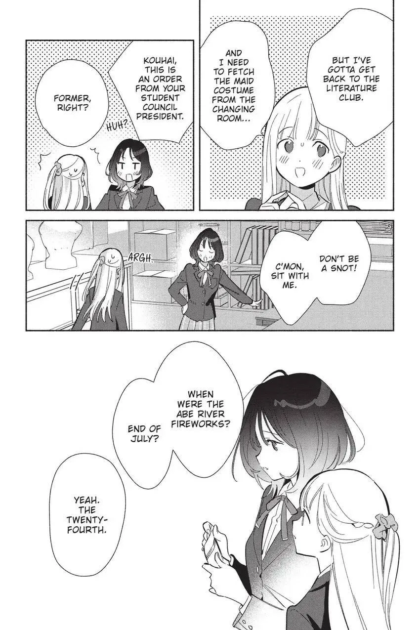 Even a Replica Can Fall in Love β Chapter 25 β Page 5