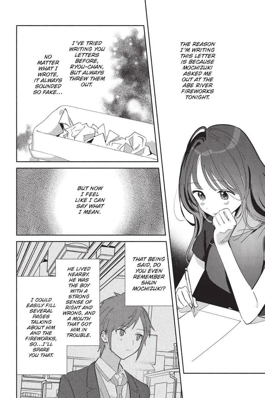 Even a Replica Can Fall in Love β Chapter 25 β Page 7