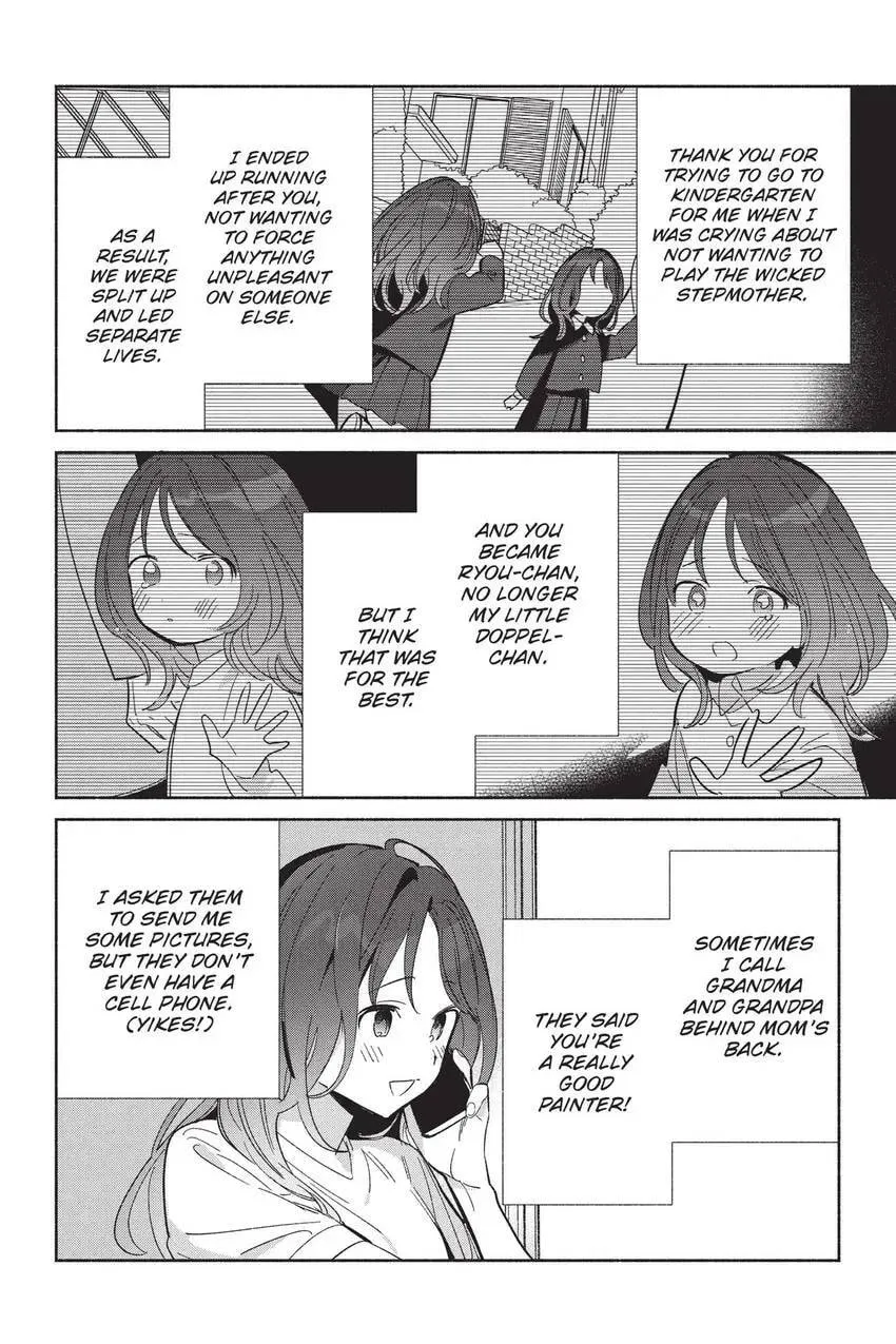 Even a Replica Can Fall in Love β Chapter 25 β Page 9