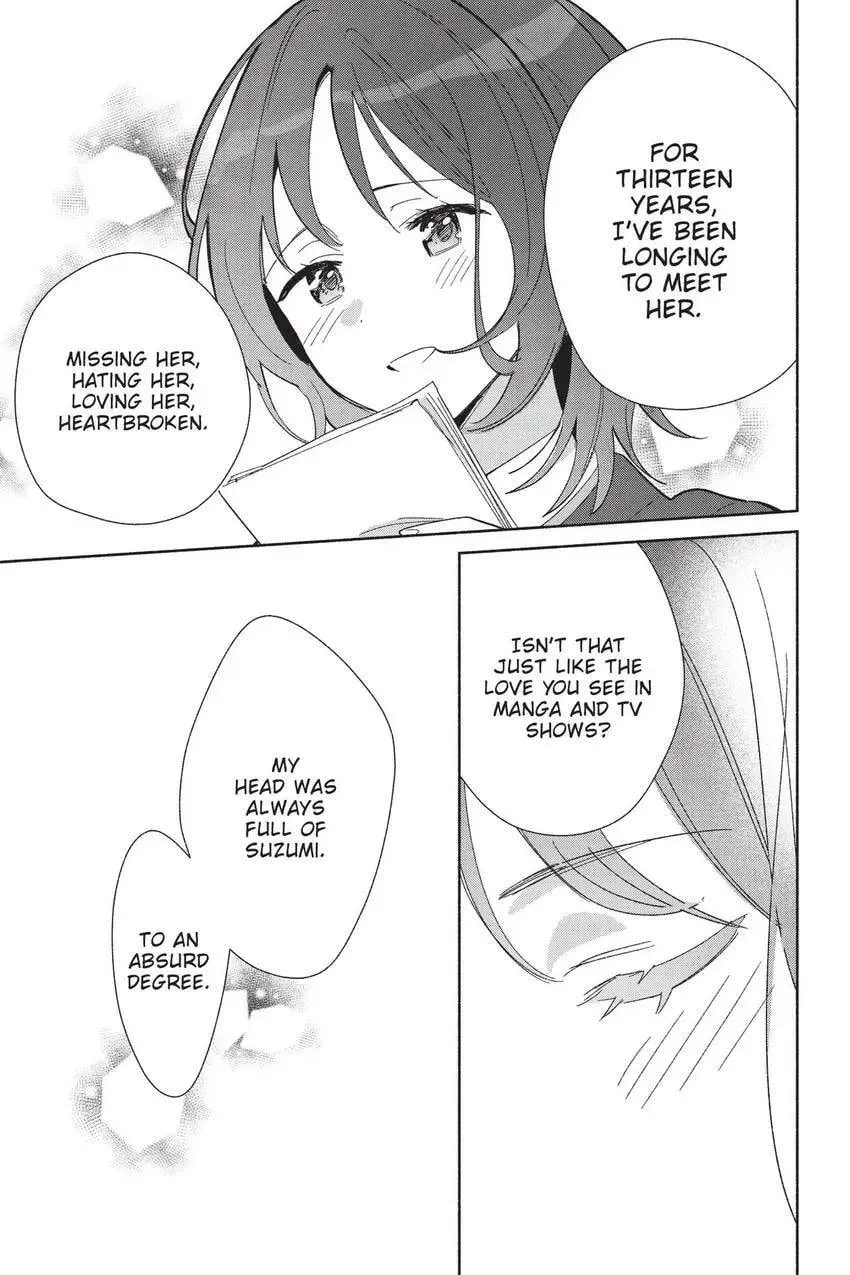 Even a Replica Can Fall in Love β Chapter 25 β Page 14