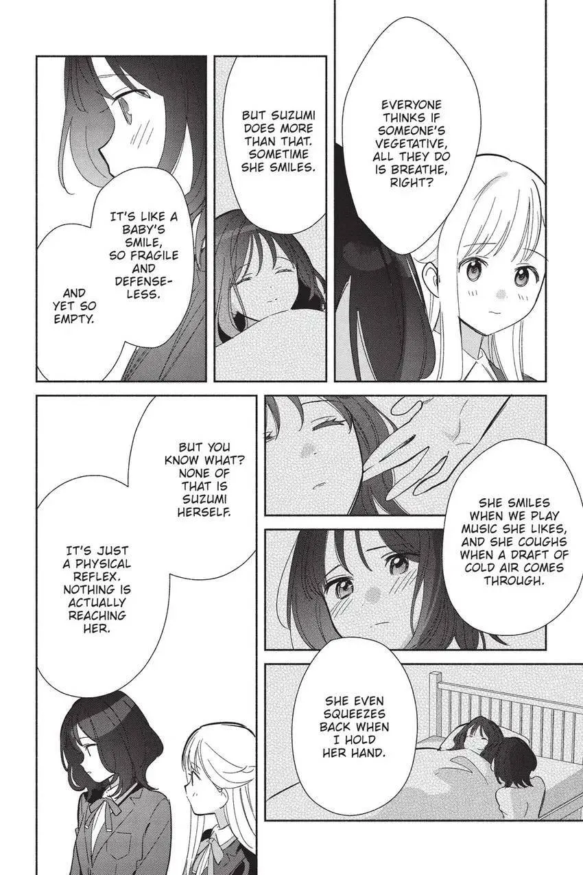 Even a Replica Can Fall in Love β Chapter 25 β Page 15