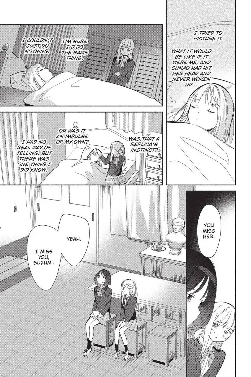 Even a Replica Can Fall in Love β Chapter 25 β Page 16