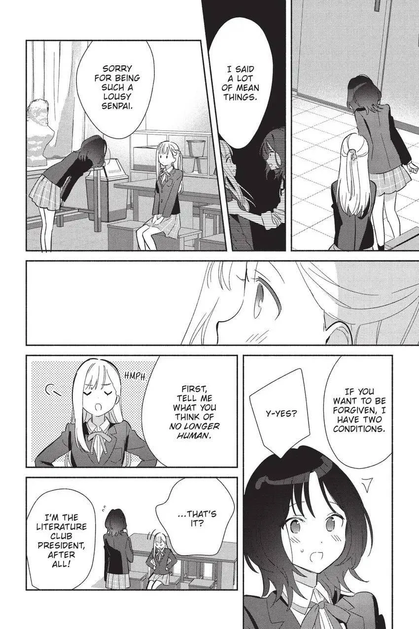 Even a Replica Can Fall in Love β Chapter 25 β Page 17