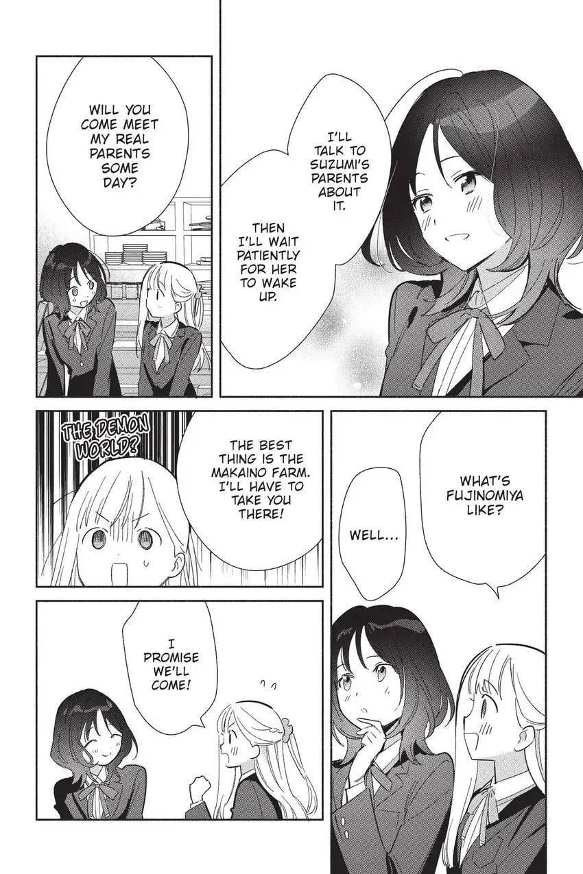 Even a Replica Can Fall in Love β Chapter 25 β Page 21