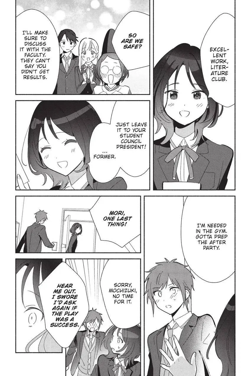 Even a Replica Can Fall in Love β Chapter 25 β Page 25