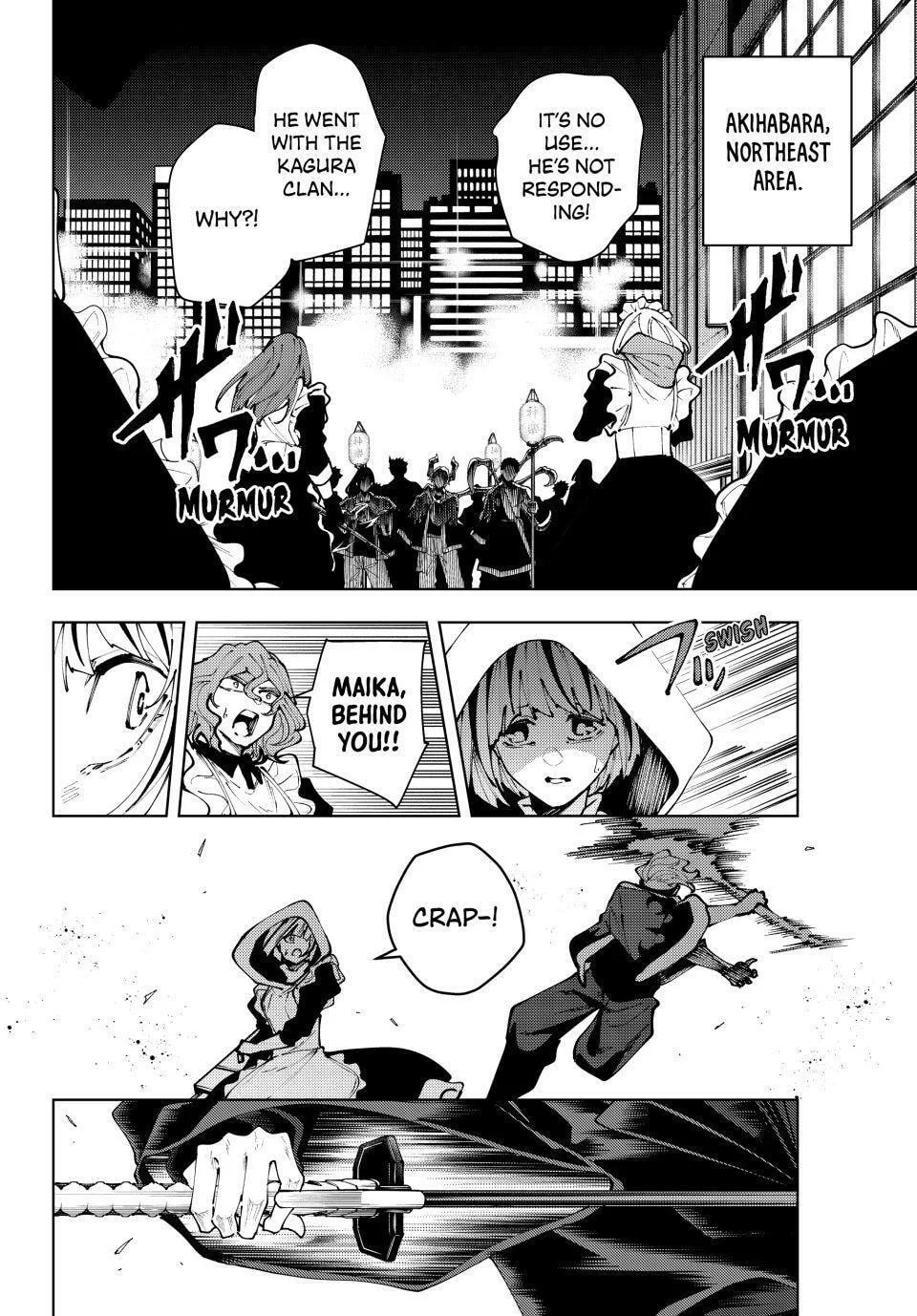 Keishichou Kouanbu Kouan Dai-9-Ka Inou Taisaku Gakari β Chapter 42 β Page 2