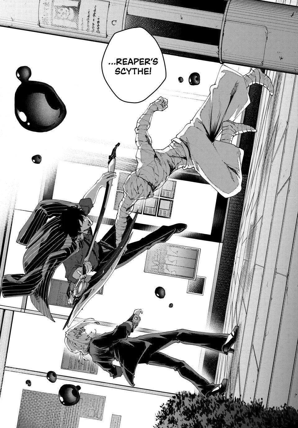 Keishichou Kouanbu Kouan Dai-9-Ka Inou Taisaku Gakari β Chapter 42 β Page 9