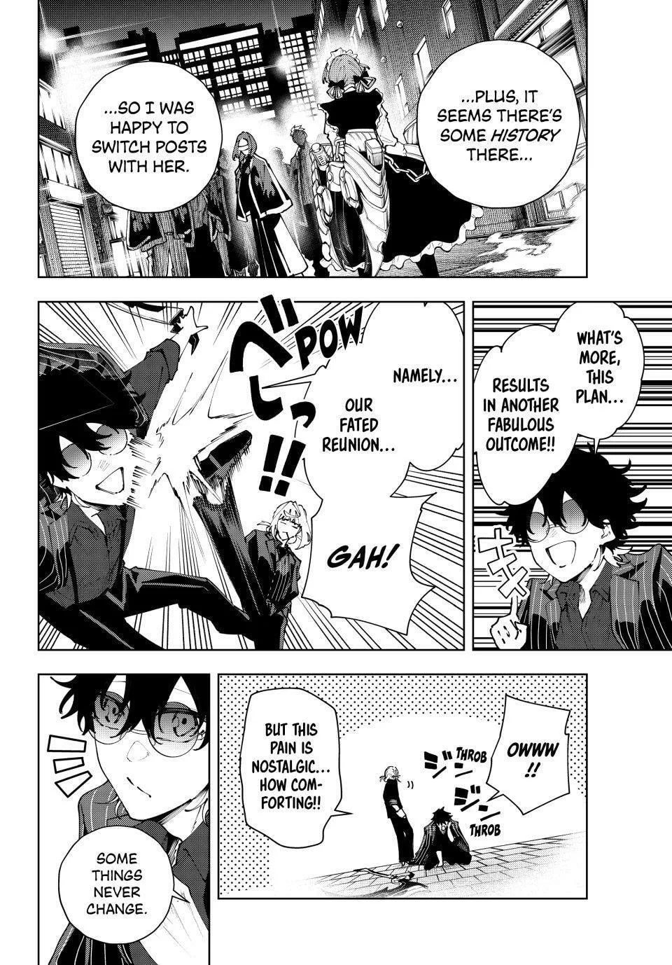 Keishichou Kouanbu Kouan Dai-9-Ka Inou Taisaku Gakari β Chapter 42 β Page 19
