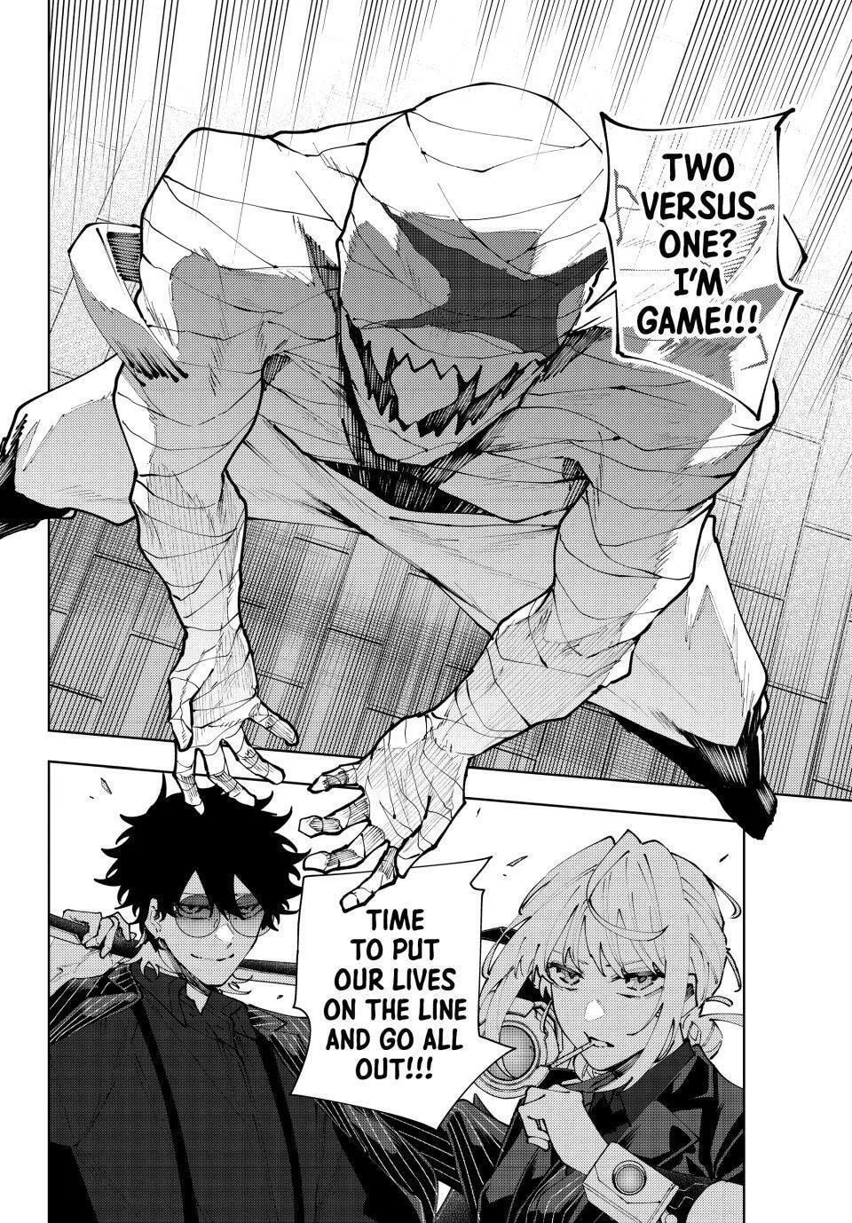 Keishichou Kouanbu Kouan Dai-9-Ka Inou Taisaku Gakari β Chapter 42 β Page 21