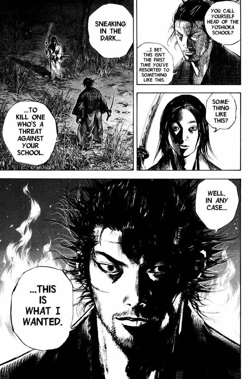 Vagabond Manga β Chapter 186 β Page 1