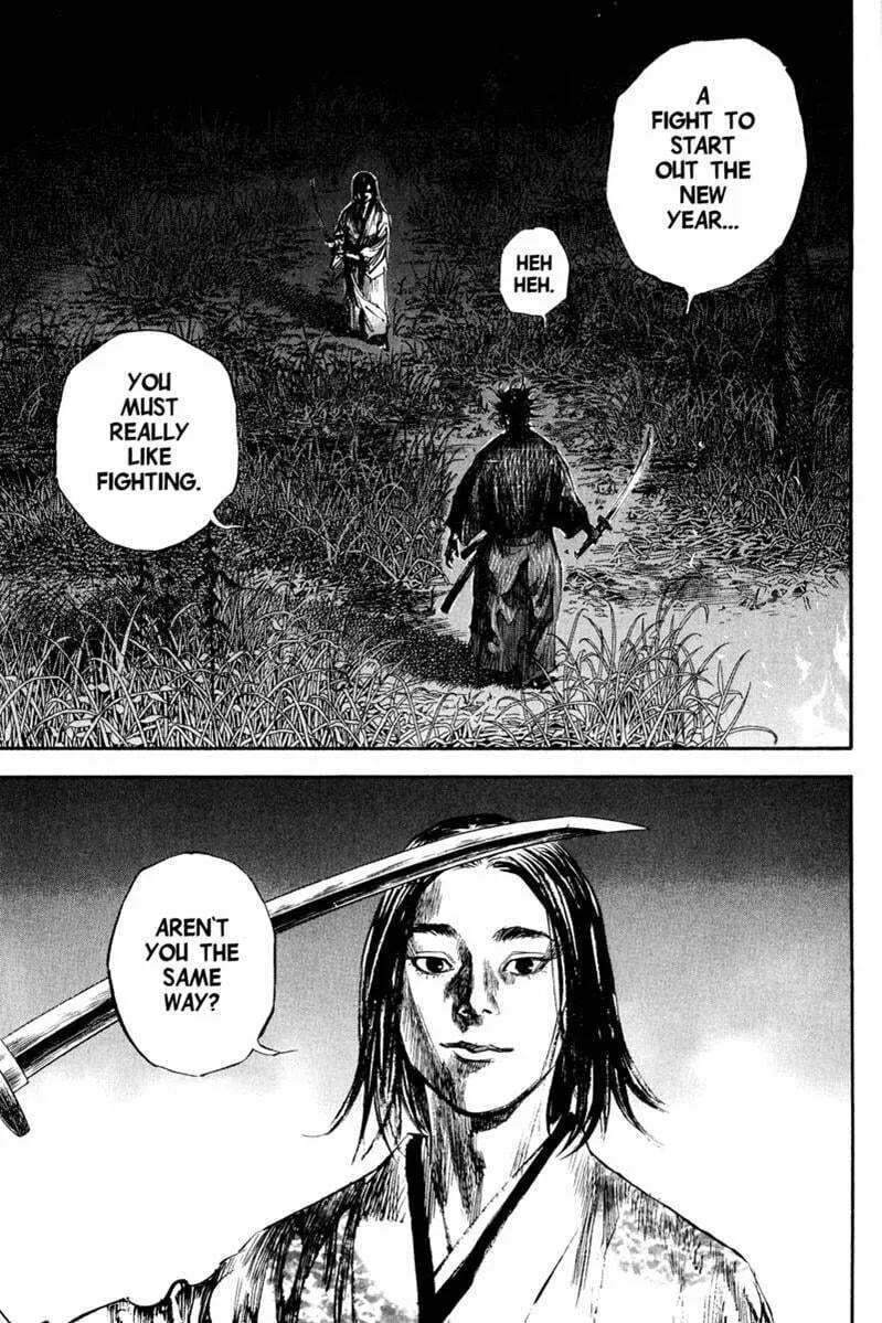 Vagabond Manga β Chapter 186 β Page 6