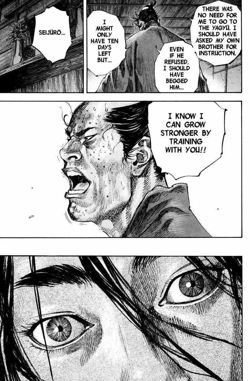 Vagabond Manga β Chapter 186 β Page 17