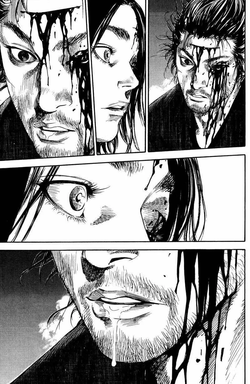 Vagabond Manga β Chapter 189 β Page 21