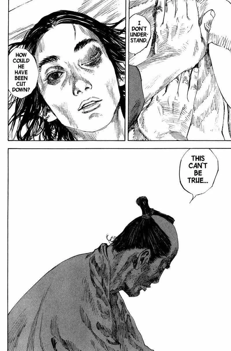 Vagabond Manga β Chapter 190 β Page 12