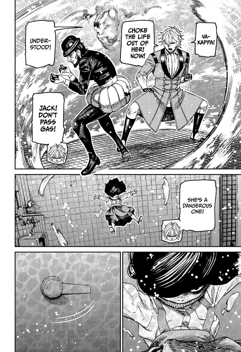 Dandadan Manga β Chapter 225 β Page 4
