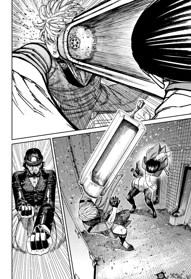 Dandadan Manga β Chapter 225 β Page 8