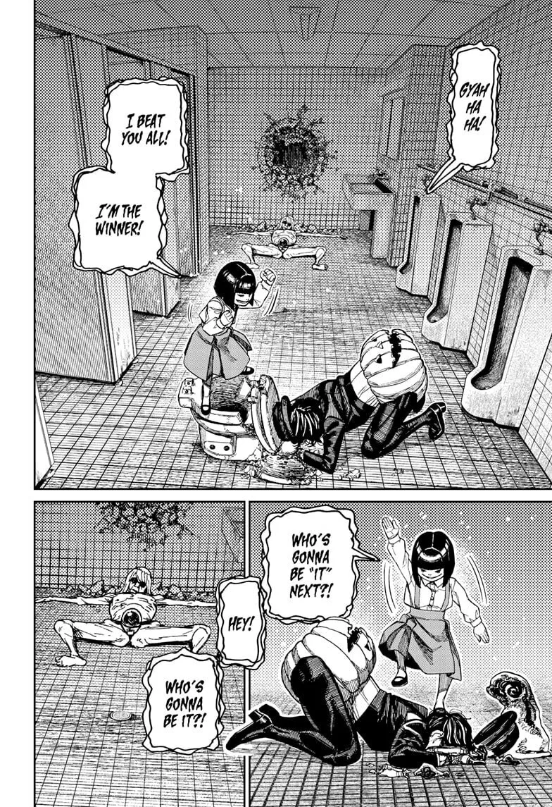 Dandadan Manga β Chapter 225 β Page 10