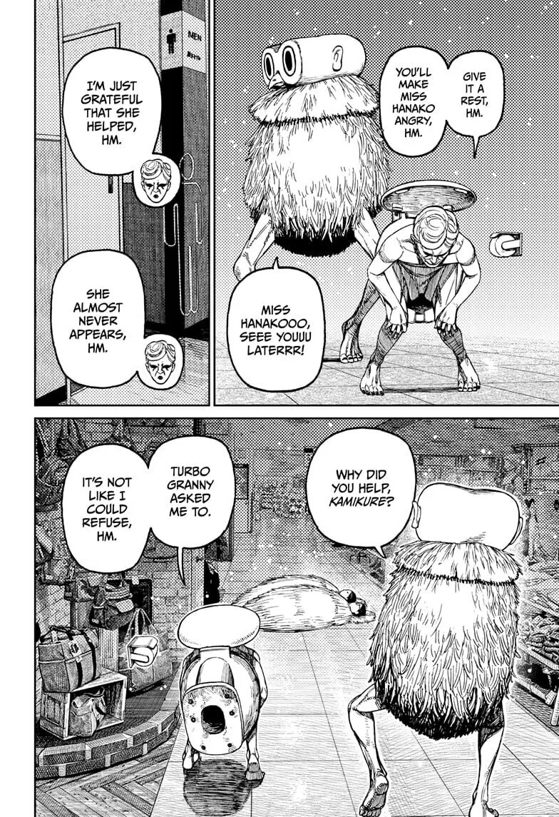 Dandadan Manga β Chapter 225 β Page 16