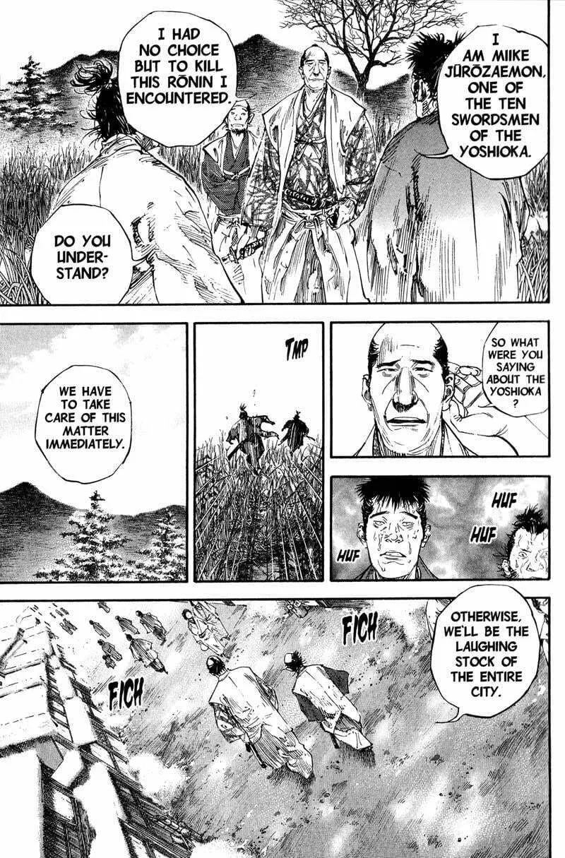 Vagabond Manga β Chapter 192 β Page 8